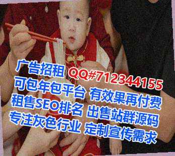 惠城卵子安防有限公司